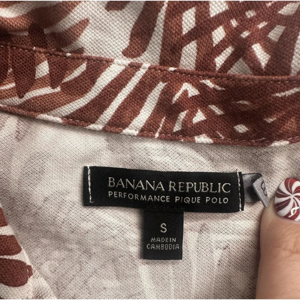 Banana Republic Polo Shirt Mens Small Brown Palm Leaf‎ Performance Pique Stretch